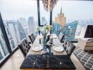 Elegant dining area with cityscape views