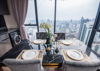 Elegant dining area with city view