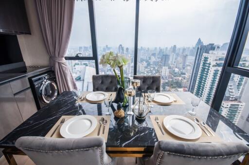 Elegant dining area with city view