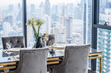 Elegant dining room with city skyline view