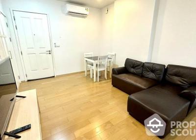 1-BR Condo at Hive Sathorn near BTS Krung Thon Buri