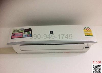 Wall-mounted air conditioning unit