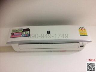 Wall-mounted air conditioning unit