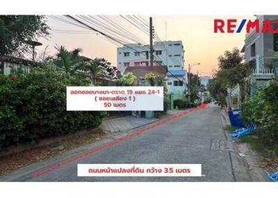 440 Sqm. Land listed for ฿ 9,350,000.