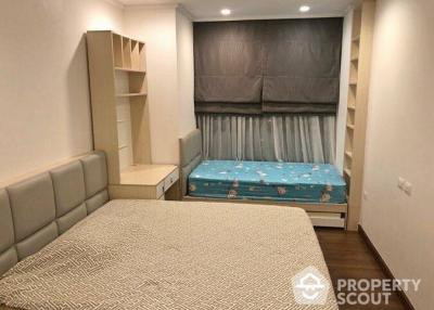 1-BR Condo at Supalai Elite Sathorn - Suanplu near BTS Sala Daeng