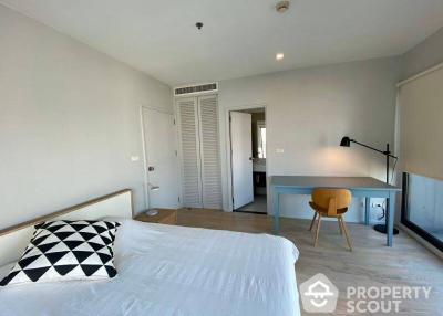 1-BR Condo at Noble Remix near BTS Thong Lor