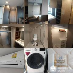 1-BR Condo at Ideo Mix Phaholyothin near BTS Saphan Khwai