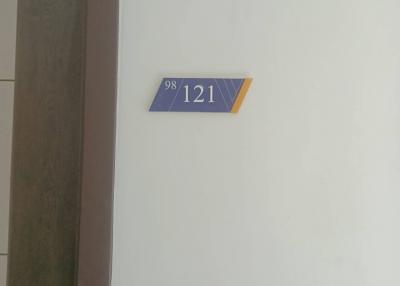 เวียร์ 7 (ชั้น 4 อาคาร C)