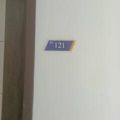 Weir 7 (4th floor, Building C)