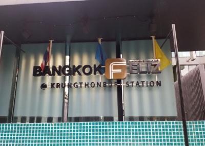 Bangkok Feliz at Krungthonburi Station