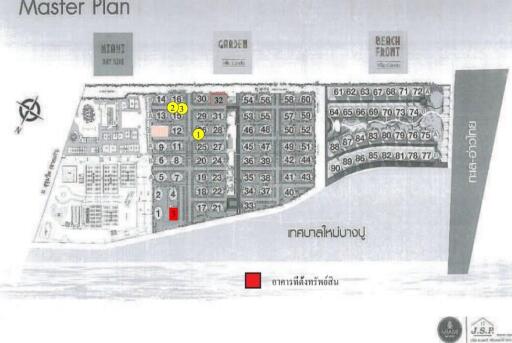 เดอะ ไมอามี่ บางปู 1