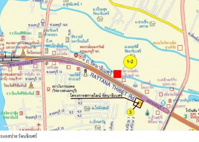 ห้องชุด แอสปาย รัตนาธิเบศร์