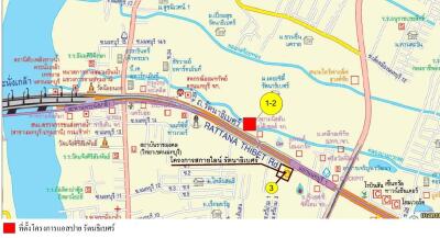 ห้องชุด แอสปาย รัตนาธิเบศร์