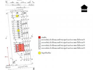 Jessada Commercial Building 5