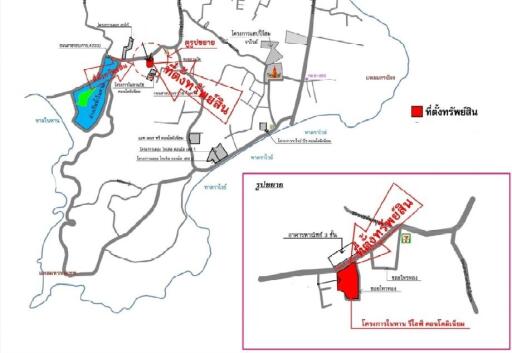 ห้องชุด โครงการ ในหาน รีไลฟ์