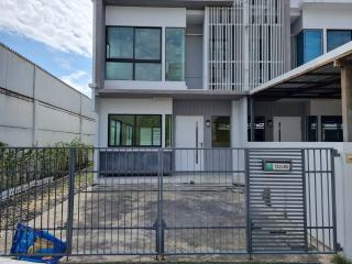 New House-Rama 2