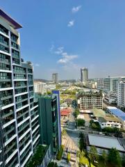 Panoramic city view from a high-rise residential building