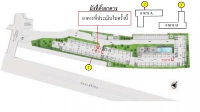 Condo unit, Niche ID Seri Thai-Wongwaen Project