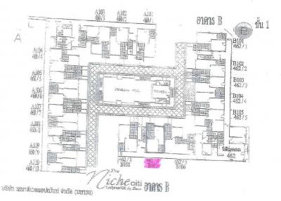 The Niche City Ladprao 130 suite