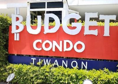 Condo Budget Tiwanon 3 [6th floor]