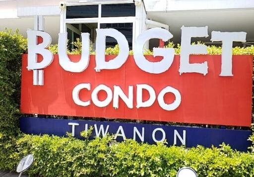 Condo Budget Tiwanon 3 [6th floor]