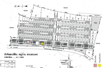 Commercial building, Suan Son Nakhon, Nong Chak Subdistrict, Ban Bueng District, Chonburi Province