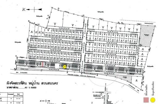 Commercial building, Suan Son Nakhon, Nong Chak Subdistrict, Ban Bueng District, Chonburi Province