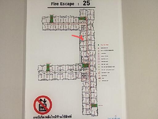 Condo Aspire Erawan Tower B [5th floor]