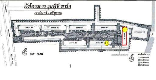 Apartment unit, Lumpini Park Nawamin - Sri Burapha project