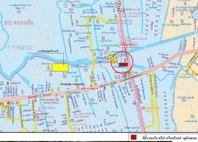 Condo Prima Srinakarin