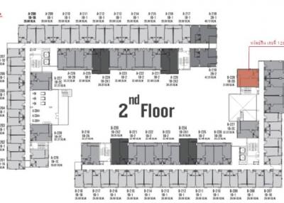 Scape 3 Condominium Suite [2nd Floor, Building B]