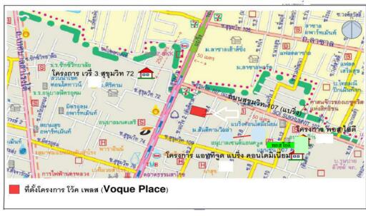 คอนโด โว้ค เพลส สุขุมวิท 107 [ชั้น 5]