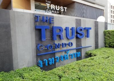 Condo The Trust Ngamwongwan [15th floor]