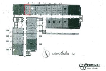 คอนโด 88 เดอะเทอร์มินอล [ชั้น 12]