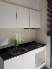 Condo unit, The Base Uptown-Phuket project