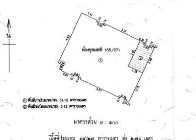 Condo unit, The Base Uptown-Phuket project