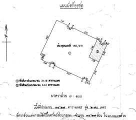 ห้องชุด โครงการ เดอะ เบส อัพทาวน์-ภูเก็ต