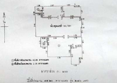 Condominium unit, The Royal Place Condominium Tower 3 project