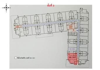 Condominium unit, The Royal Place Condominium Tower 3 project