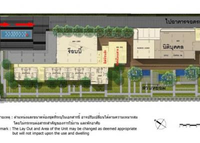 Condo unit, The Base Height Mittraphap, Khon Kaen project