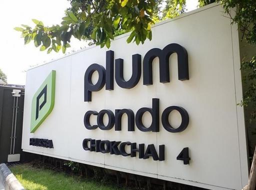Plum Condo Chokchai 4 suite