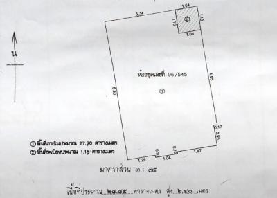 ห้องชุด โครงการ เดอะ รอยัลเพลส คอนโดมิเนียมทาวน์เวอร์ 3