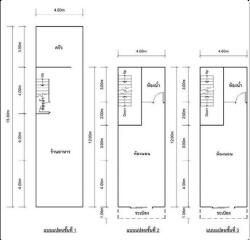 Subdistrict commercial building Nong Prue, Bang Lamung District, Chonburi Province