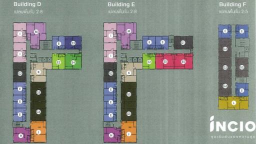 โครงการ Incio Condo ถ.เสรีไทย