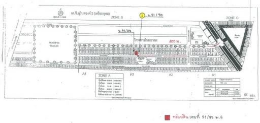 Single house K.C. Suwinthawong 2, Khlong Luang Phaeng Subdistrict, Mueang Chachoengsao District, Chachoengsao Province.