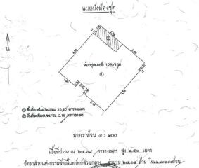 Scape 3 Phuket Suite [7th Floor, Building A] City view