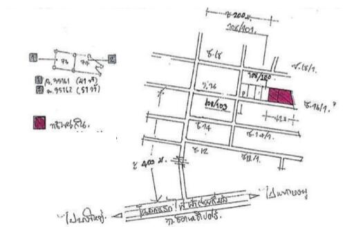 บ้านเดี่ยว กฤษดานคร 10 [ซอย16/1]