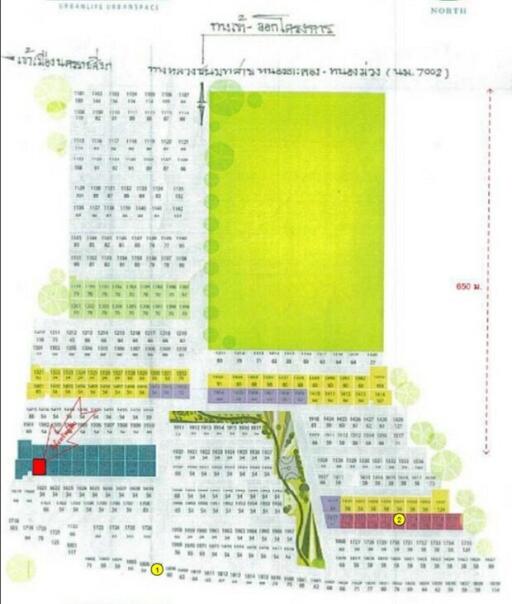 บ้านเดี่ยวเดอะเซ้นส์ จอหอ