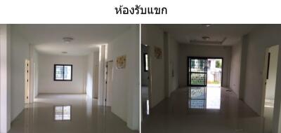 บ้านเดี่ยวเดอะเซ้นส์ จอหอ