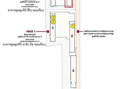 Lumpini Seaview Jomtien suite, Nong Prue Subdistrict, Bang Lamung District, Chonburi Province.